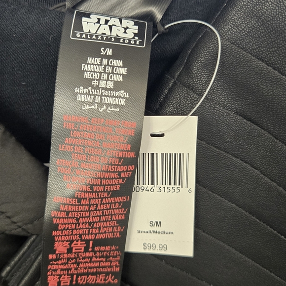 Disney KYLO REN Costume - Picture 2 of 3